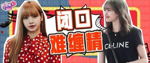  『面膜』诡异明星网红护肤论，又被迷之诱惑了吗？
