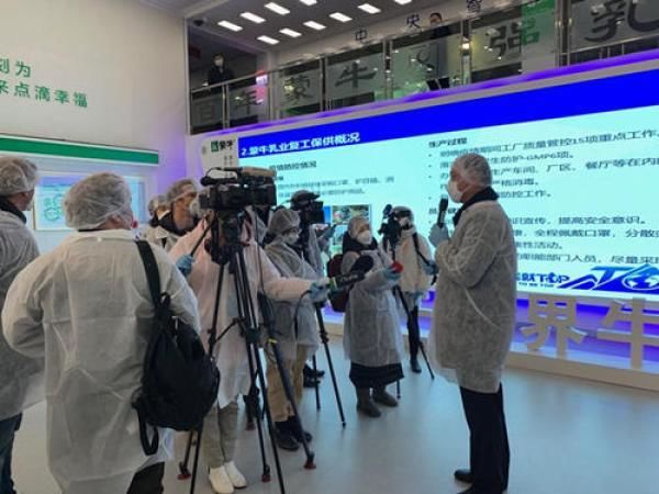  『持续』海外财经媒体持续点赞蒙牛 疫后海外市场潜力巨大