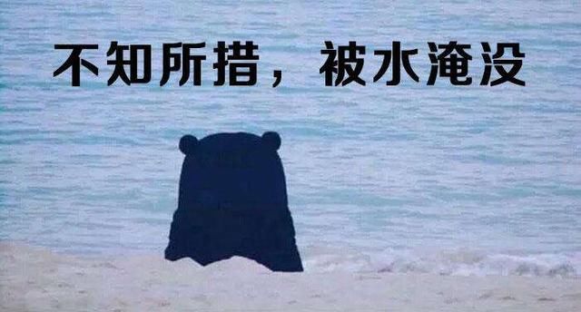 这些谣言害了多少孕妇，第一条大家就中招了！