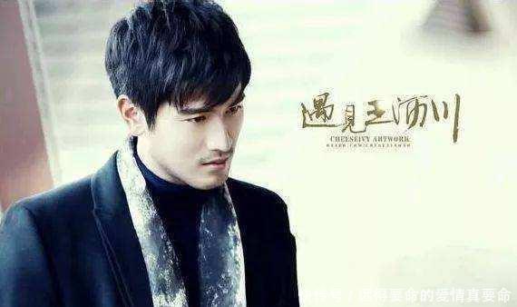 高以翔现场录音