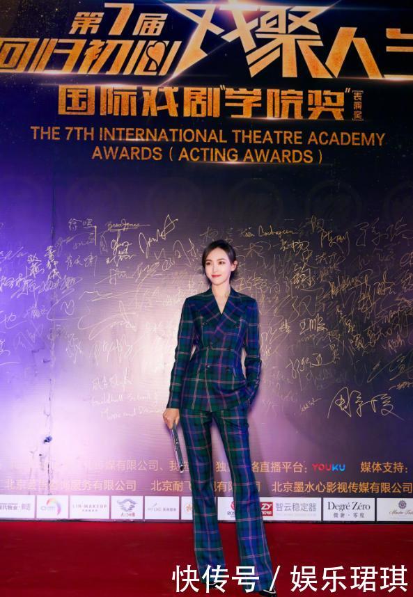 ?  二次元的唐嫣，短发细腰漫画腿  美出新高度，罗晋真有福