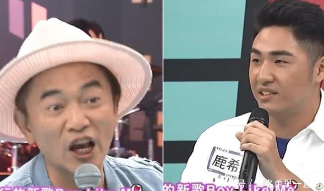 台星二代因女友生病扬言要做炸弹，爸爸大骂智商低，自己承担后果