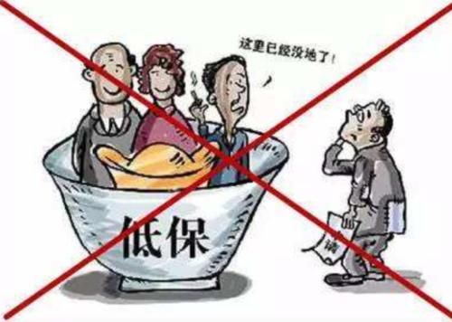  【房子】农村人的存款消耗没了，都是因为这些事，国家开始整治