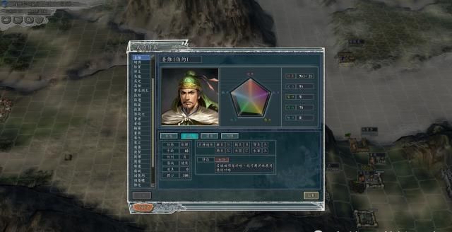  姜维：《三国志11》战报71，姜维篇，48岁的他可否看到兴复汉室天下一统