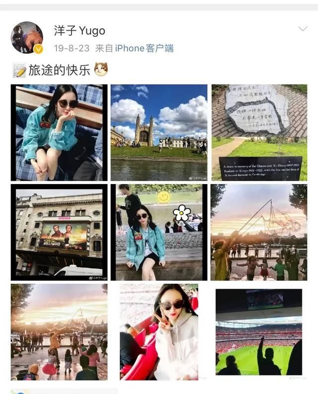  父女■她谈父女恋7年败5亿，离婚千万卖女拖垮前夫，35似嫩妹超潇洒
