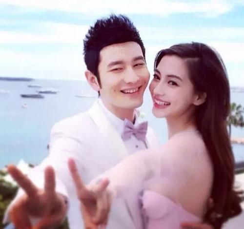 封面 黄晓明被控操纵18亿，纯属谣言，网友:baby没有看错人!