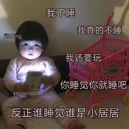  [集美]美白光靠口罩捂？哪能这么不靠谱！