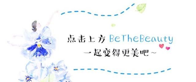 从不会穿到会穿，从会穿到超会穿？秘诀都在这个颜色里！