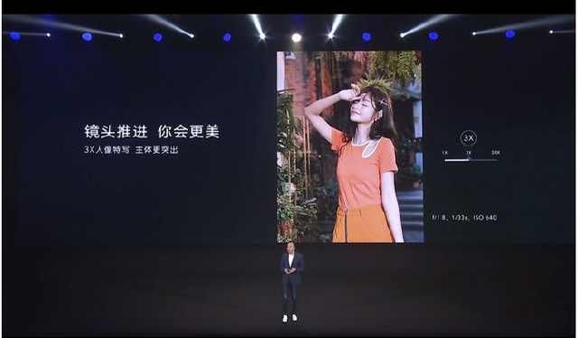  「拍摄」荣耀30S发布：6400万矩阵式四摄，全焦段AI摄影