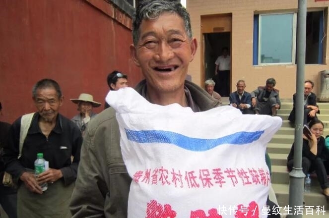  取消■9月起，将严查农村的“虚假低保户”，这4类人或将取消低