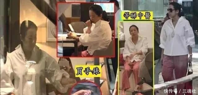  表宠：“豪门媳妇”郭晶晶：霍启刚视她如宝，朱玲玲赠30万名表宠她