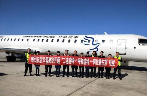 国内最有趣的航线：平飞5分钟，票价5元，有当地人乘飞机去买菜