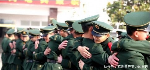 好消息，凡是有退伍证的退伍军人，每年都能领到不少钱，快去领吧