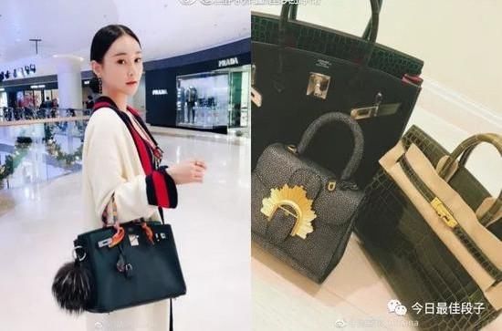 假疫苗300亿老总起底!儿媳遭肉搜，爆终极炫富粉红劳斯莱斯