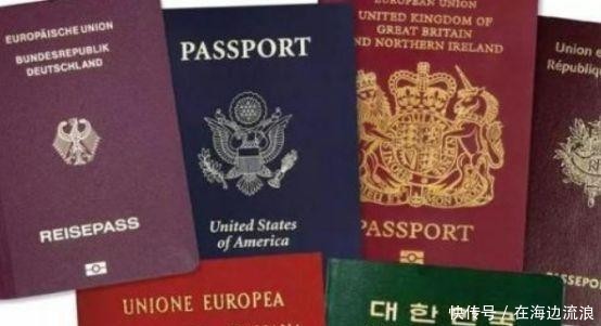  一栏|外国人加入中国国籍后，身份证民族一栏，写的什么民族？