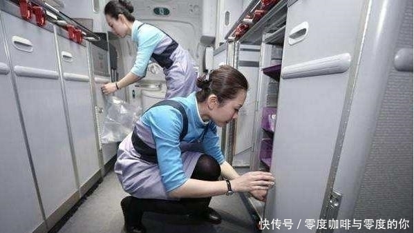 「难道」空姐穿丝袜配裙子而不是裤子,难道只是为了好看吗?