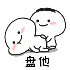  『你会发现』“油”而不“腻”真是太美好了