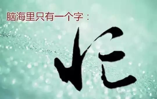 已明确：今年公务员年终奖这样发放？！