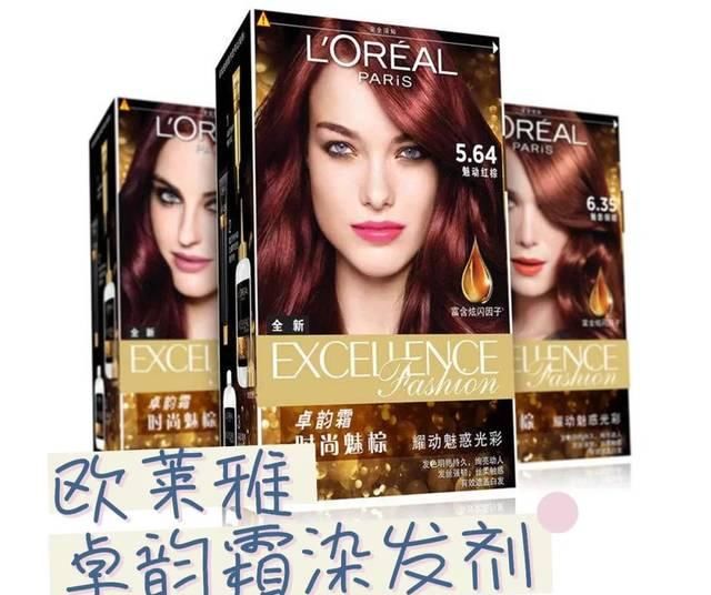 『适合』2020年美丽更显白的7种头发颜色!对着染给你美老天爷!!