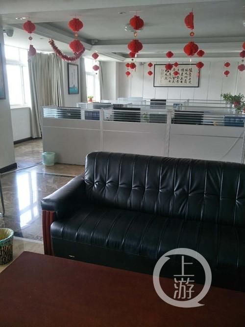 河南一网络金融平台炸雷前一天还在官网疯狂促销 官方：政法委已