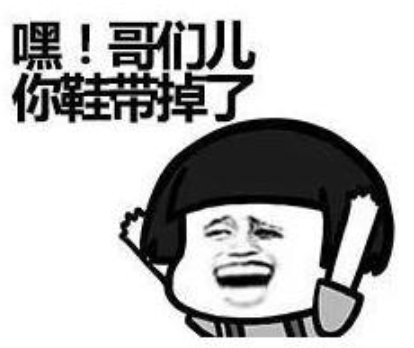 [没想到]没想到，这一届愚人节变成了“许愿节”