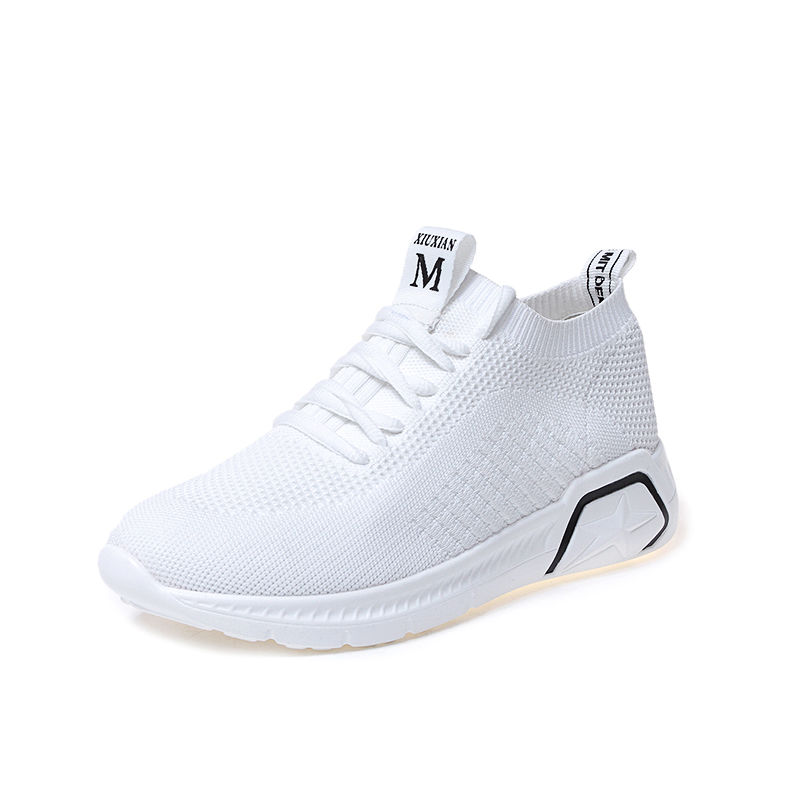 姐姐你穿的鞋落伍了!夏季最流行的小白鞋，有魅力超年轻