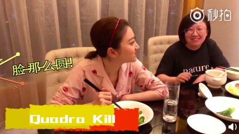 有一种胖叫景甜胖，裙子拉链都拉不上了