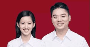 刘强东被造谣因性侵被抓, 京东辟谣速度快, 王思聪吃瓜看戏