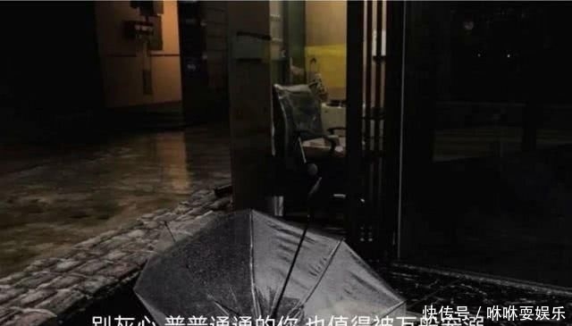  『永远』通勤衬衣怎么选？商务又不失少女感