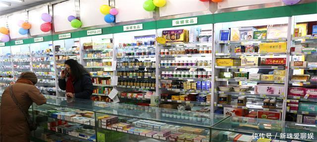  『尿酸』冒出“老年斑”不用害怕，药店有一种祛斑霜，效果赛过“玻尿酸”