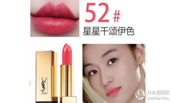 因为朋友圈,我花了300块钱买了只能用一次的口红