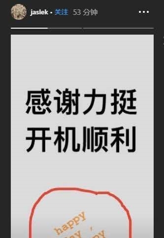  『吴磊』《长歌行》热巴大吴磊7岁无CP感？看完造型团队，深深捏了一把汗