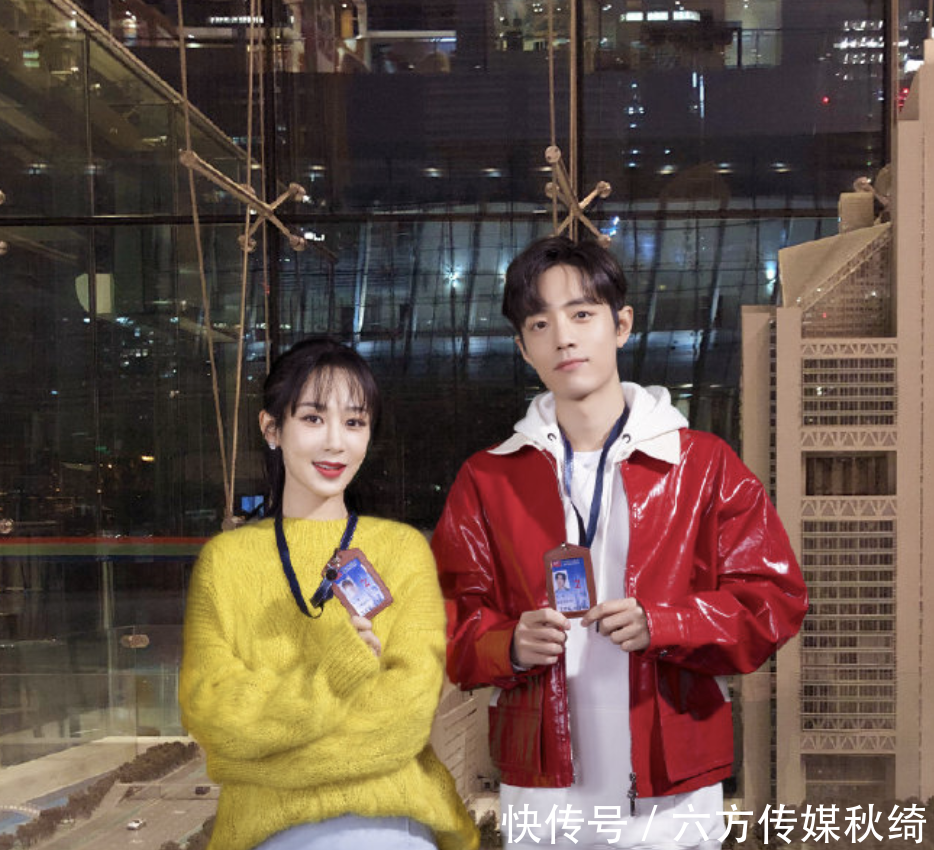 北京春晚杨紫肖战会同台吗