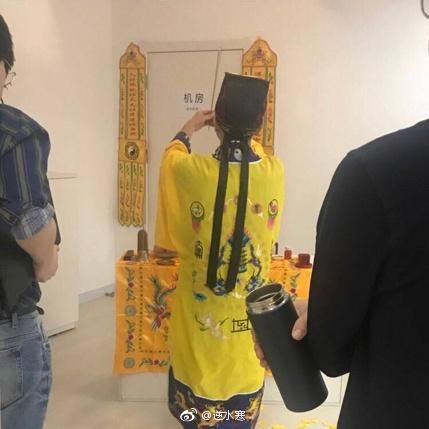 会玩还是会作死？《逆水寒》上线当天请道士做法被指炒作