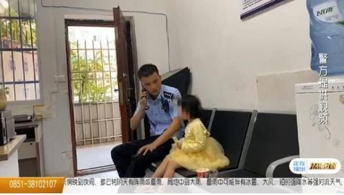 [车流]「暖新闻」监控实拍民警同志，你在车流中抱起迷路小孩的样子真帅！为你点赞