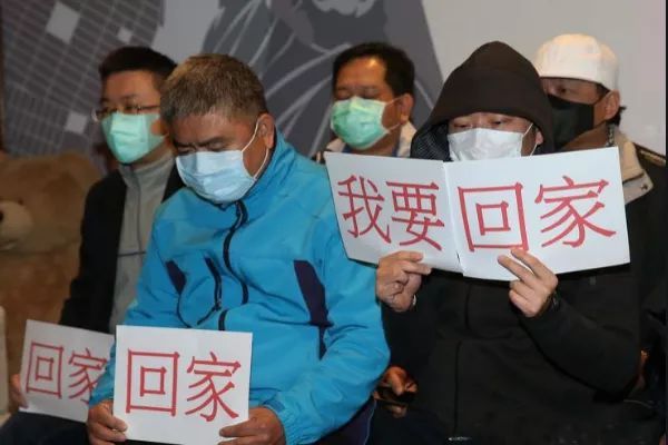  返台@滞鄂台胞写陈情书质问台当局：800多人何时返台