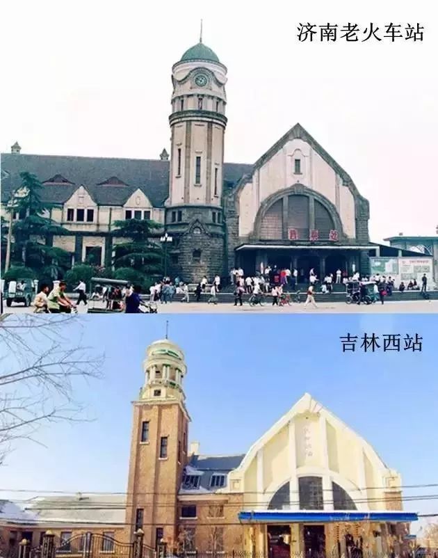 谁拆除了亚洲最大的火车站？现在后悔了！