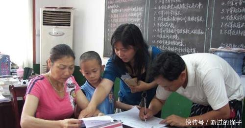 独生子女家庭注意凭这个证可领4项补贴，最高能领上万元！