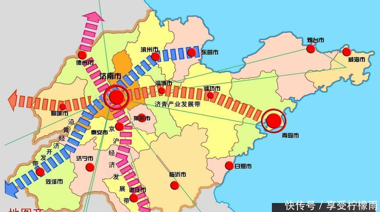  第一次：莱芜被山东省会济南合并, 其实这并不是第一次