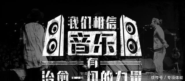 【中年人】旅行之歌痛仰《公路之歌》,中年人的自驾旅行标配歌曲