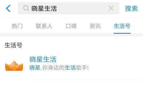 网贷还清仍上征信黑名单?还款时,这些细节一定要重视!