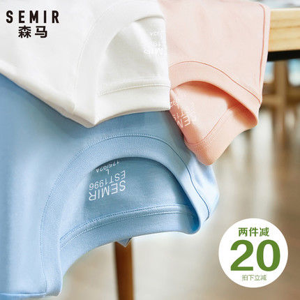 时尚休闲新潮范，黑门男士三条杠直筒/束脚运动裤29元