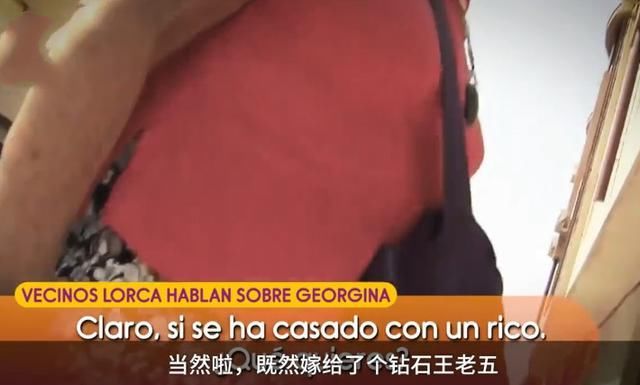 八卦节目兵分3路调查她的身世！C罗听后震怒！网友：邻居真过分！