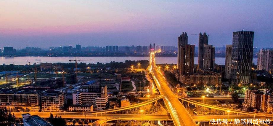 中部地区首座直辖市, 已跻身于一线城市! 是由三个城市合并而成。