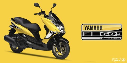  『雅马哈』日本雅马哈MAJESTY S 2020新配色