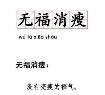 掏心窝｜人生变化最大的这四年，我还在坚持做这几件小事