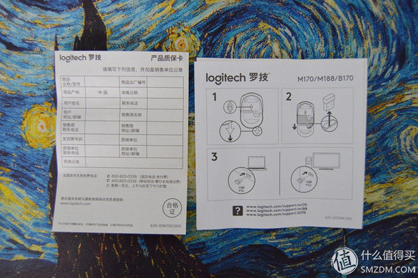 Logitech 罗技 M170 无线鼠标 灰色 开箱体验
