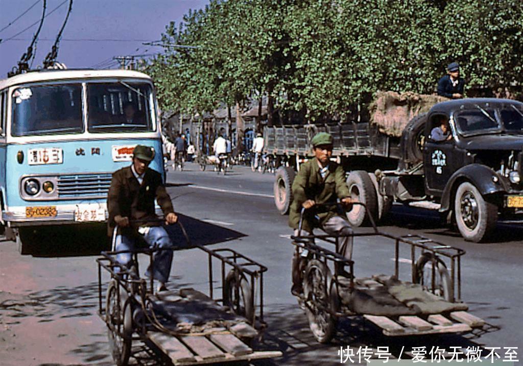 老照片： 东北唯一的特大城市, 沈阳1983年