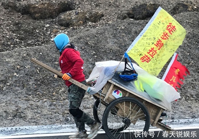 「旅行」“徒步必拉车,拉车必带狗”励志满满的徒步直播,为何屡遭嘲讽?