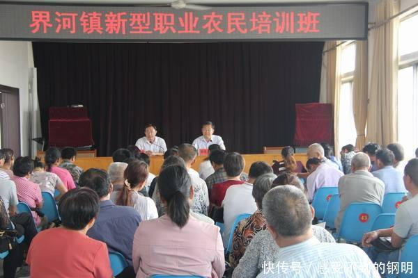 农民也可以考证了 有这个证你就发财了